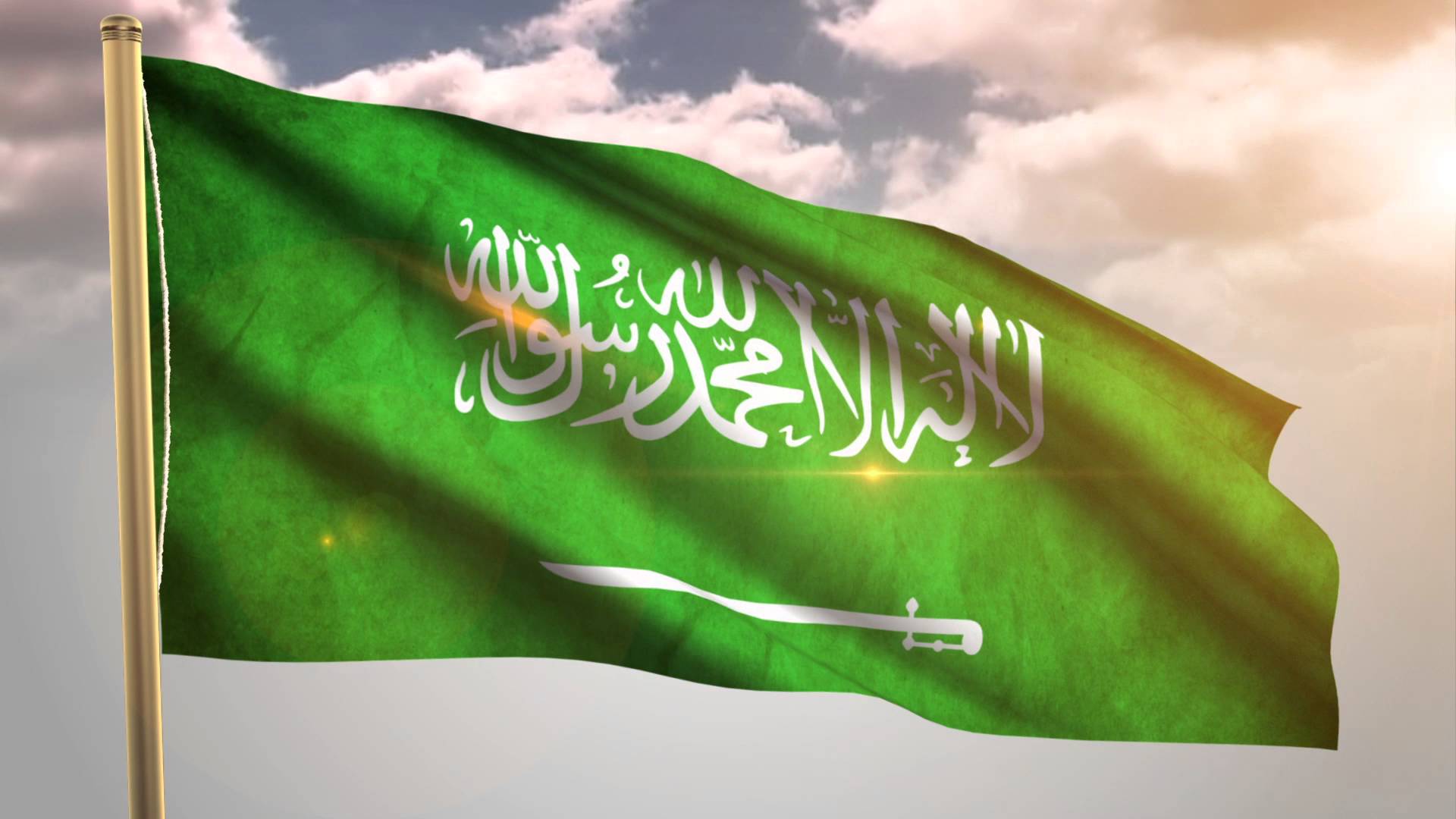 Saudi Arabia Flag Wallpapers Top Free Saudi Arabia Flag Backgrounds