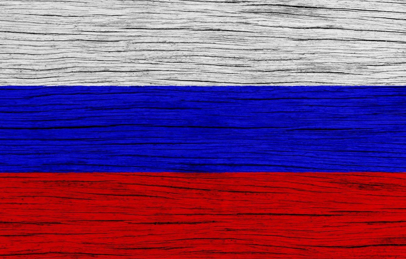 Russia Flag Wallpapers Top Free Russia Flag Backgrounds Wallpaperaccess