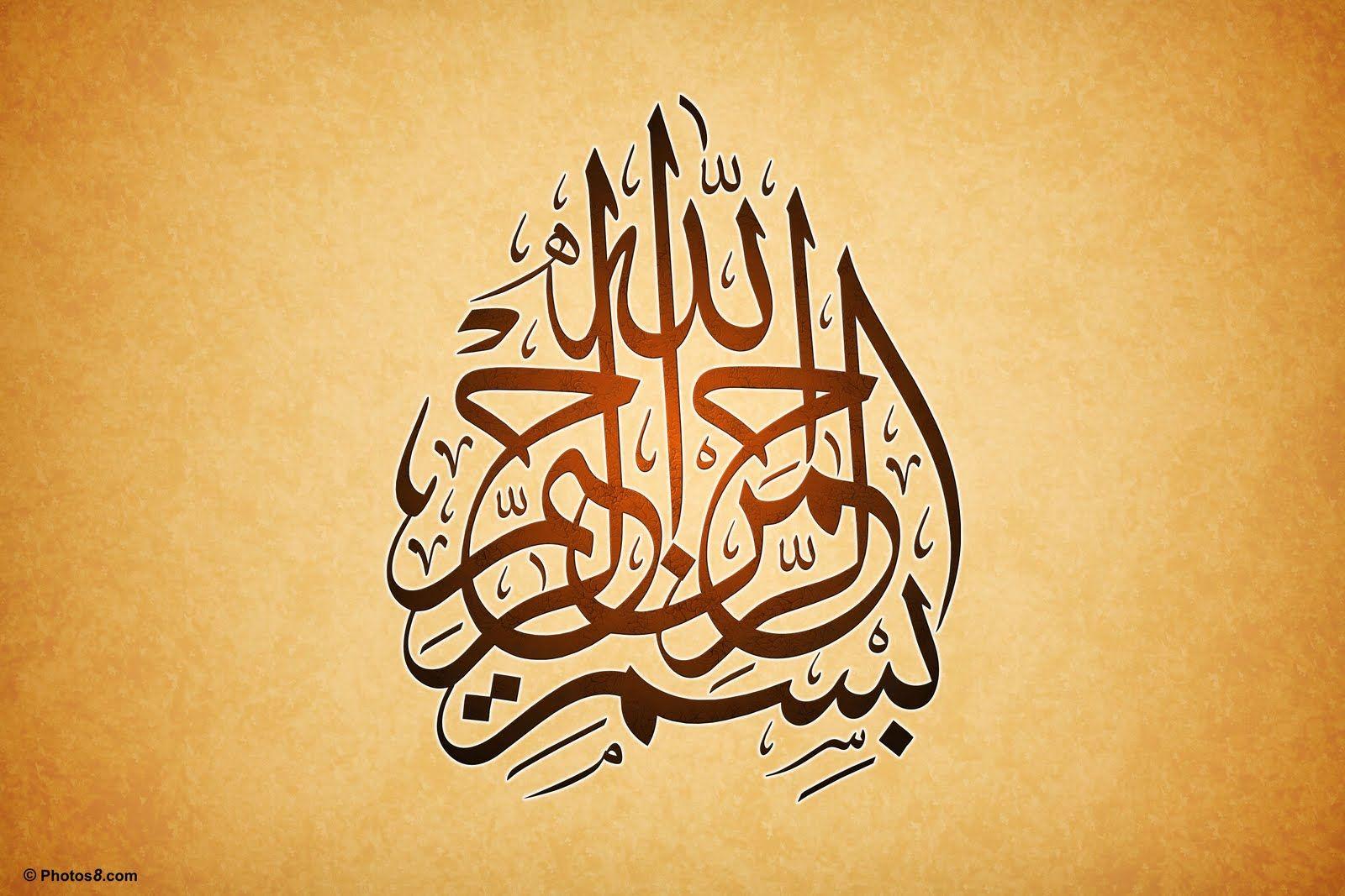 Arabic Calligraphy Wallpapers Top Nh Ng H Nh Nh P