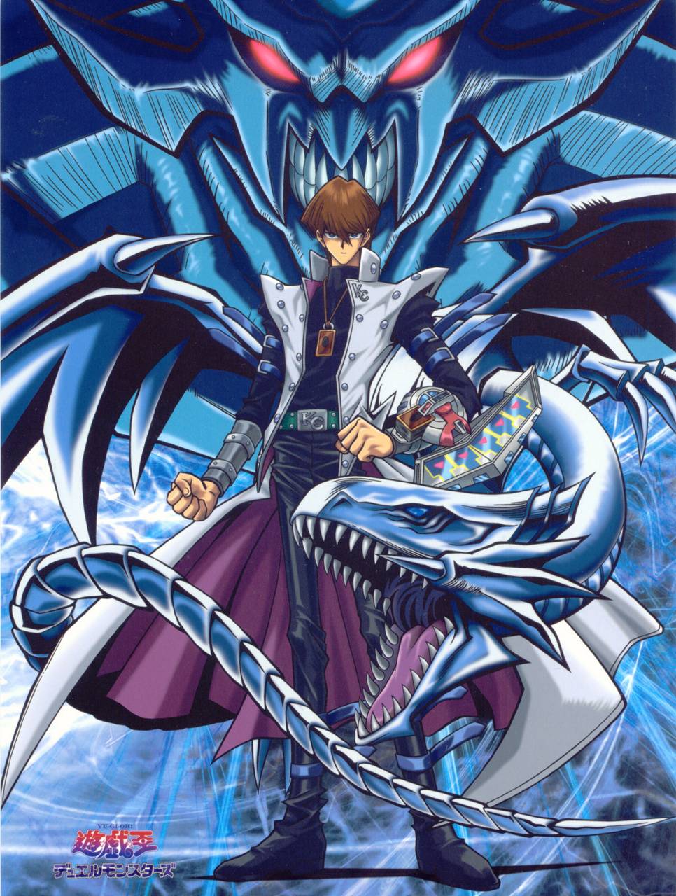 Seto Kaiba Wallpapers Top Free Seto Kaiba Backgrounds Wallpaperaccess