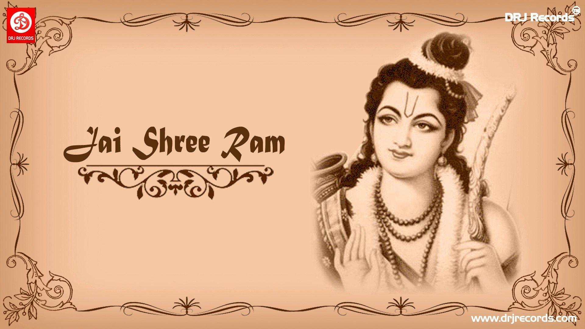 Jai Shree Ram Wallpapers Bigbeamng