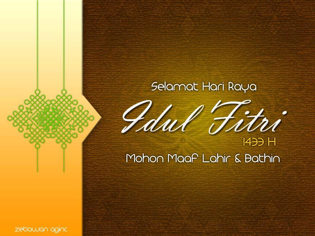 Idul Fitri Cool Wallpapers Top Free Idul Fitri Cool Backgrounds