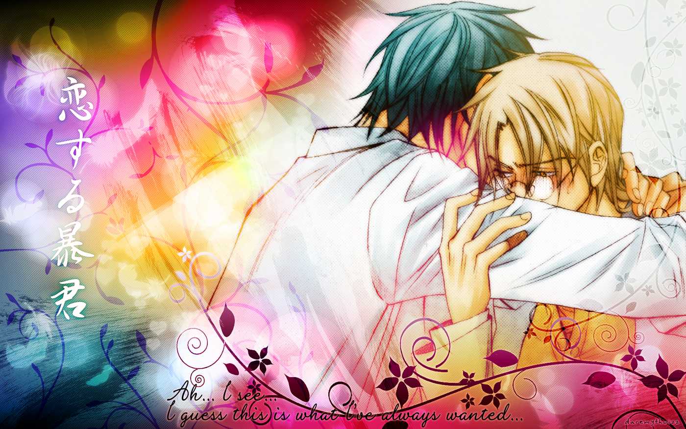 Gay Anime Wallpapers Top Free Gay Anime Backgrounds Wallpaperaccess