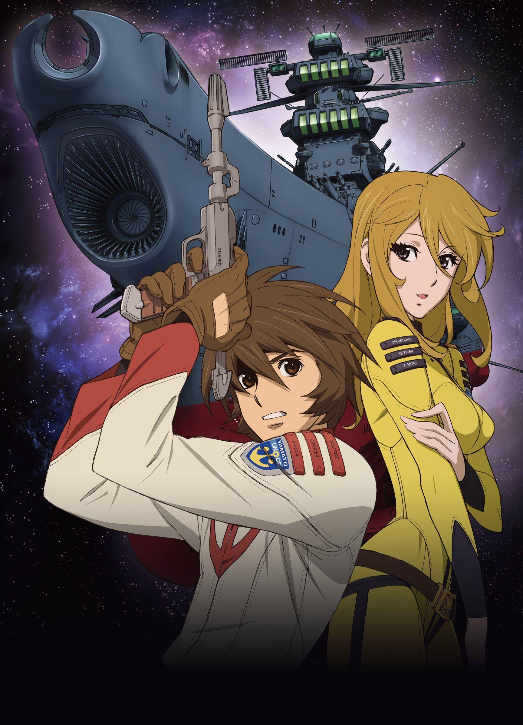 Star Blazers Wallpapers Top Free Star Blazers Backgrounds