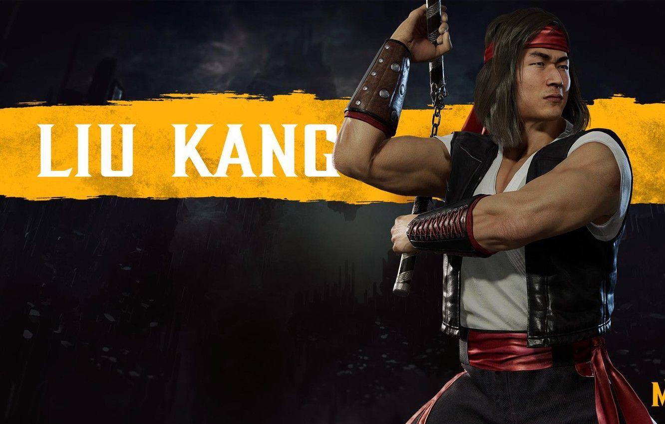 Liu Kang MK11 Wallpapers Top Free Liu Kang MK11 Backgrounds