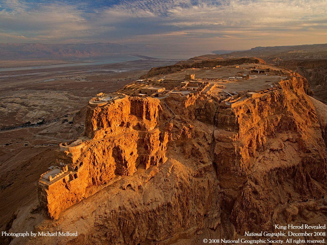 Masada Wallpapers Top Free Masada Backgrounds WallpaperAccess