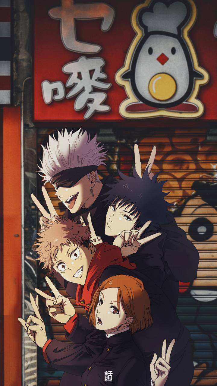 Jujutsu Kaisen Aesthetic Wallpaper