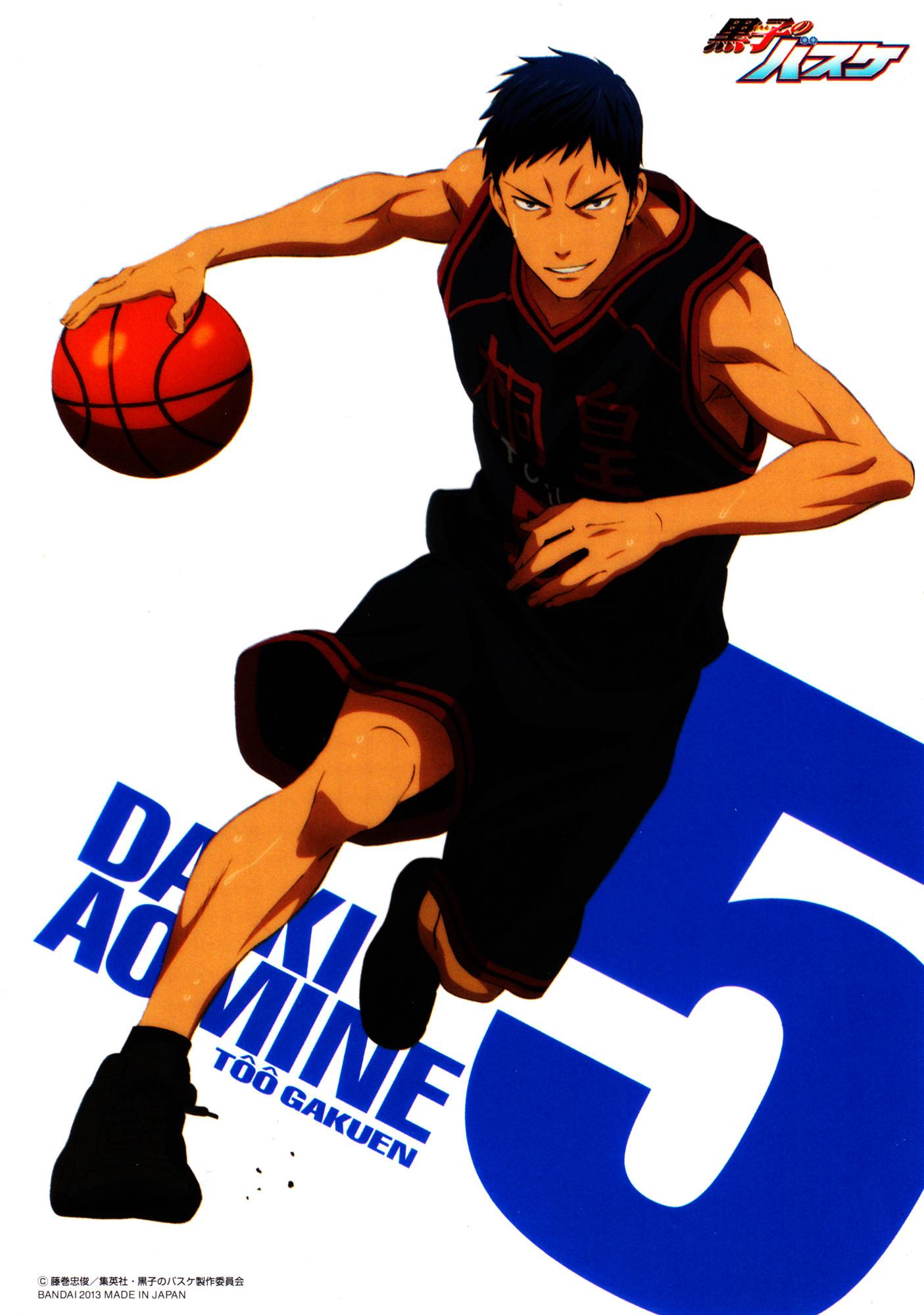 Aomine Daiki Wallpapers Top Free Aomine Daiki Backgrounds