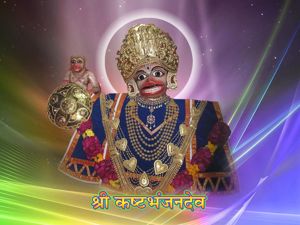 Salangpur Hanumanji Wallpapers Top Free Salangpur Hanumanji