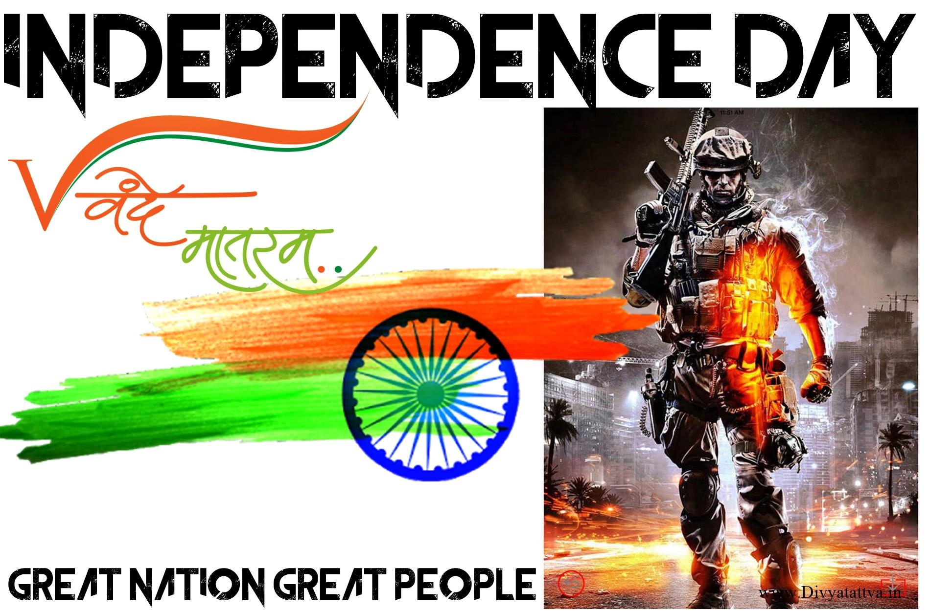 Indian Independence Day Wallpapers Top Free Indian Independence Day