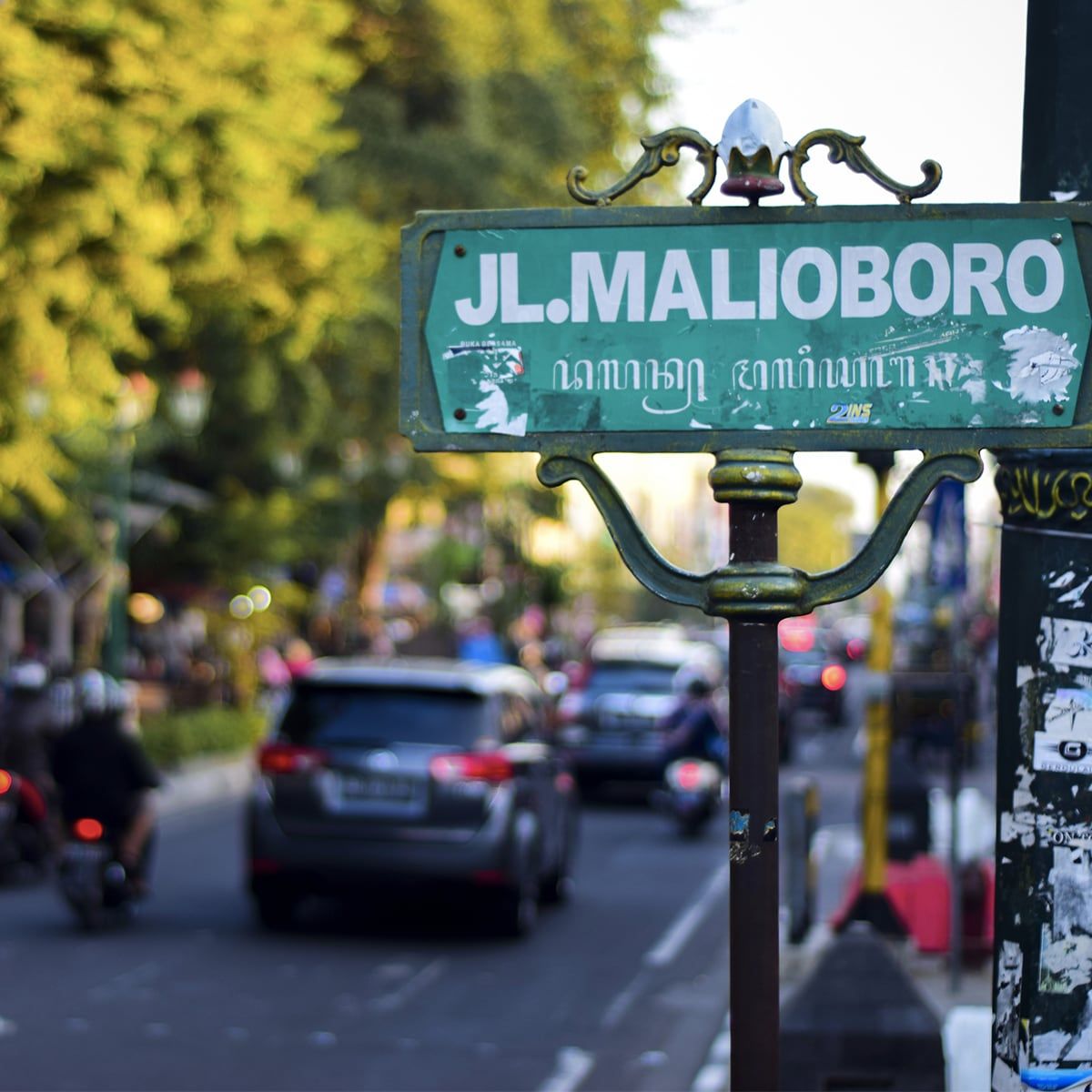 Malioboro Wallpapers Top Free Malioboro Backgrounds WallpaperAccess