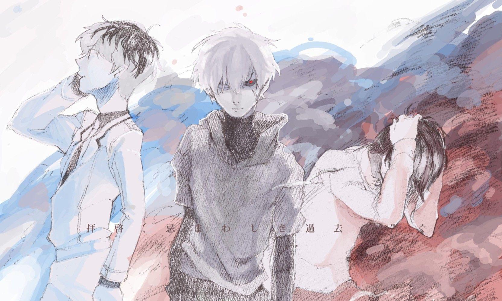 Haise Sasaki Manga Desktop Wallpapers Top Free Haise Sasaki Manga