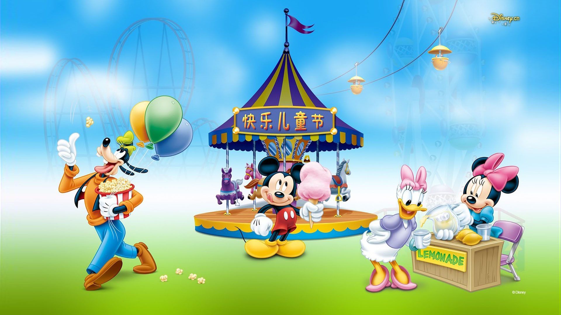 1920x1080 Happy Day Mickey And Minnie Mouse Daisy Duck And Goofy In Luna Park Desktop Wallpaper 1920x1080 :