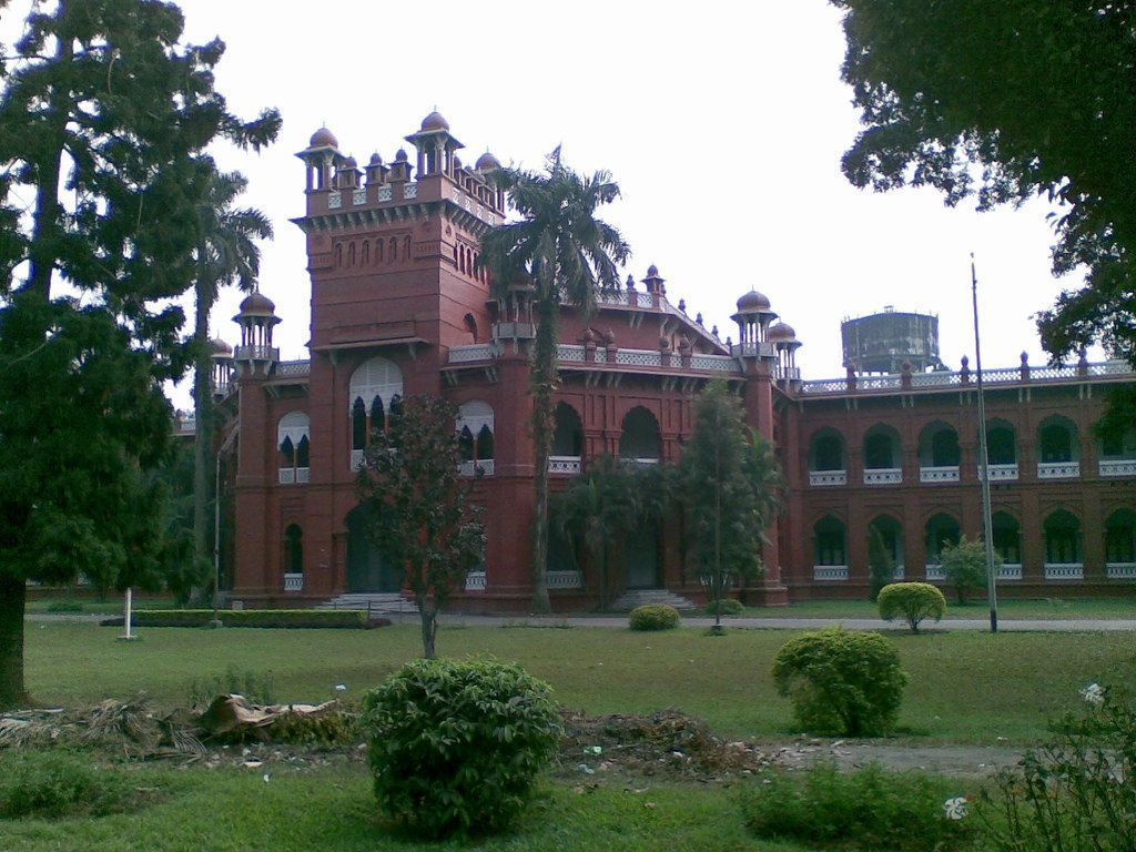 Dhaka University Wallpapers - Top Free Dhaka University Backgrounds ...