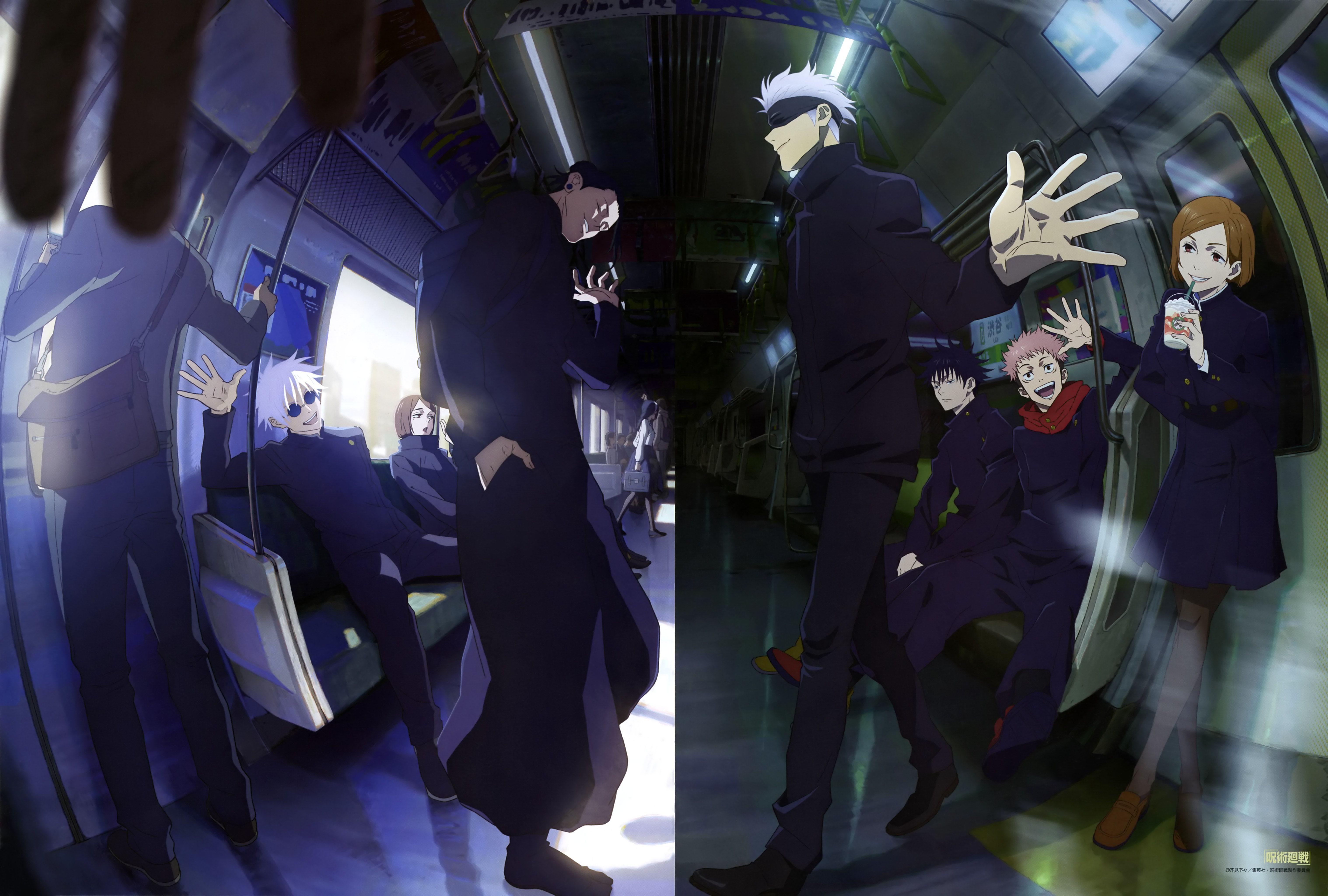 6071x4097 Jujutsu Kaisen Season 2