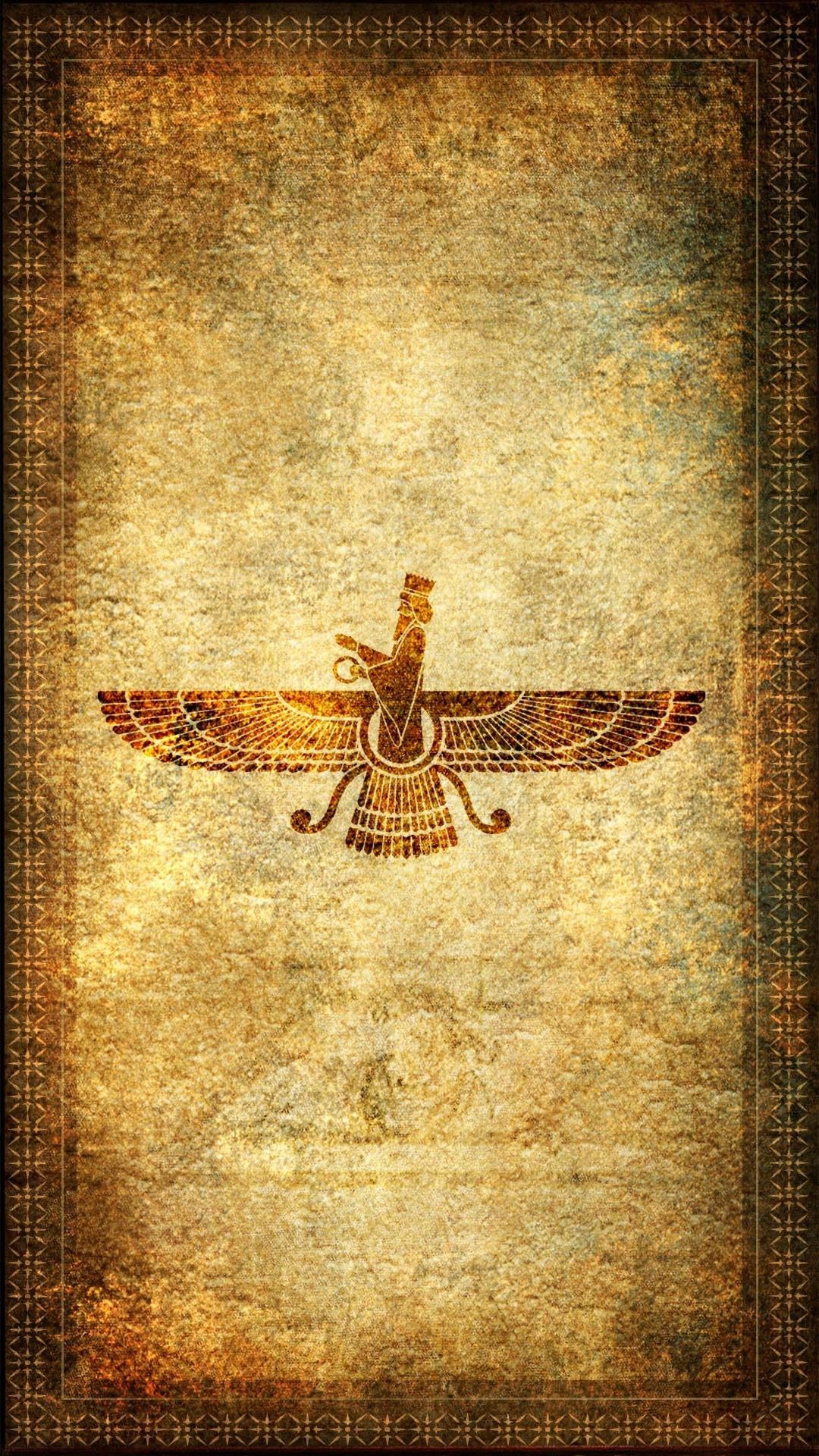 Ancient Iran Wallpapers - Top Free Ancient Iran Backgrounds ...