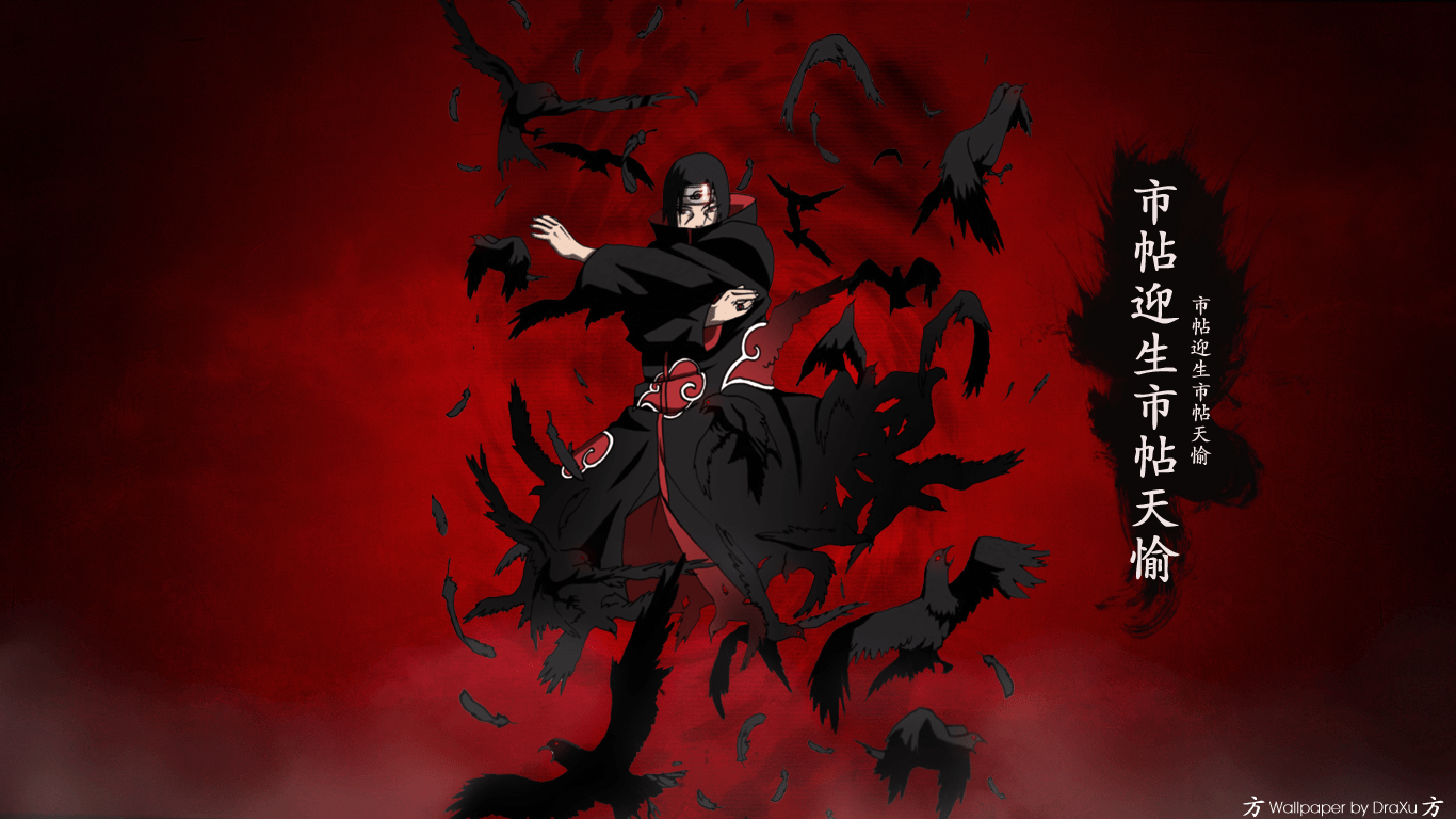 1366x768 Free download uchiha itachi wallpaper by draxu fan art wallpaper movies tv 2012 2013 [1366x768] for your Desktop, Mobile & Tablet. Explore Uchiha Eyes Wallpaper. Uchiha Wallpaper, Uchiha Wallpaper, Beautiful Eyes Wallpaper