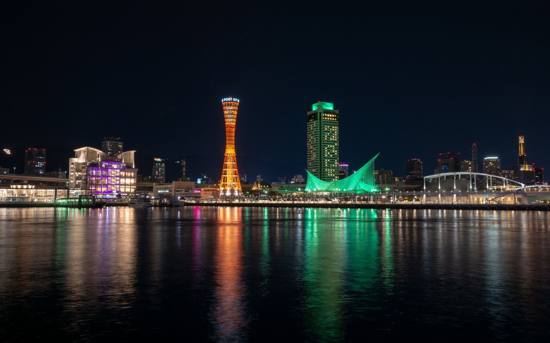 1920x1200 Download wallpaper Kobe, Japan, night, cityscape, embankment, Japanese city for desktop with resolution 1920x1200. High Quality HD picture wallpaper