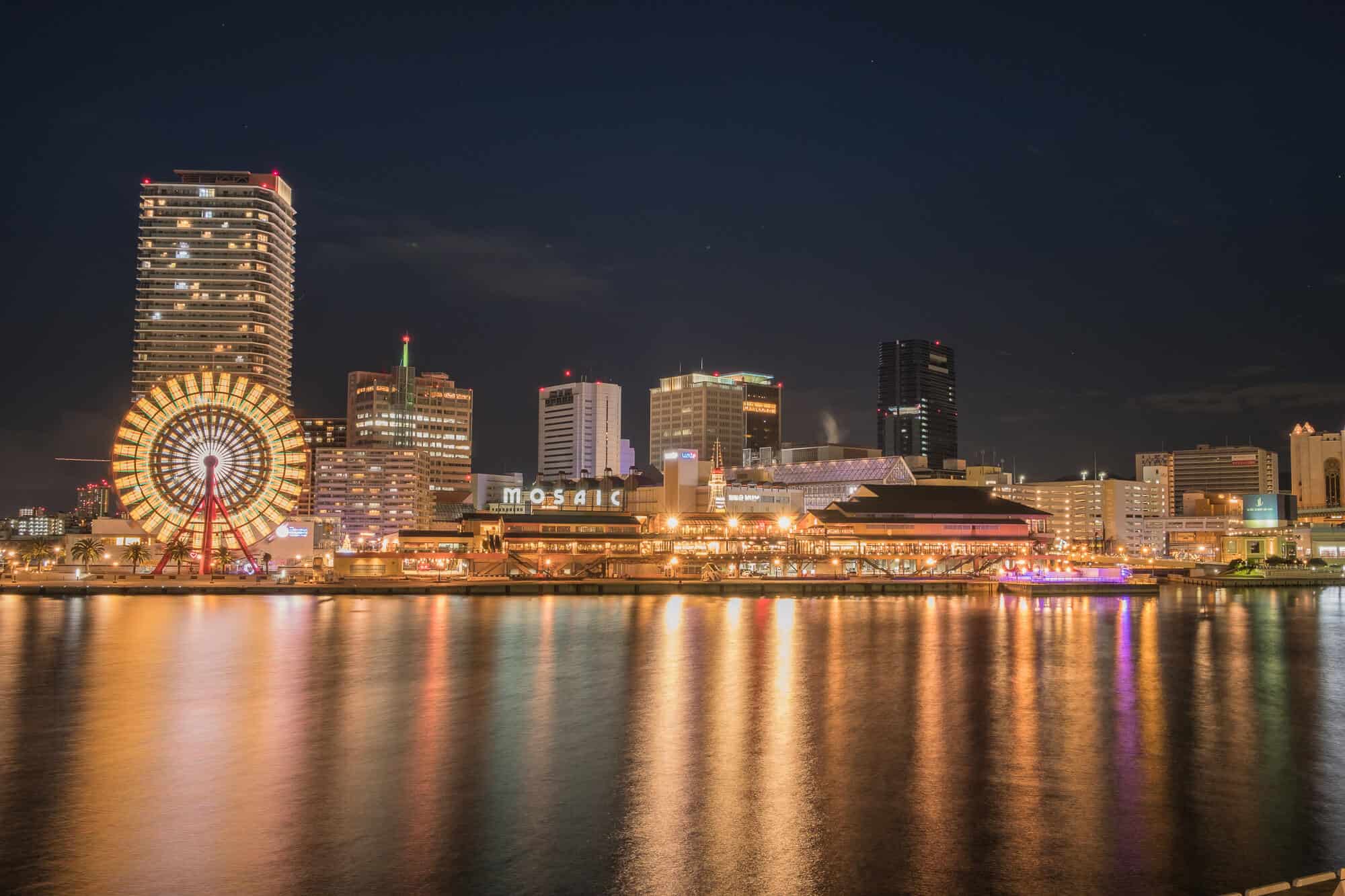 2000x1333 AMAZING Things to Do in Kobe, Japan (2023 Guide)