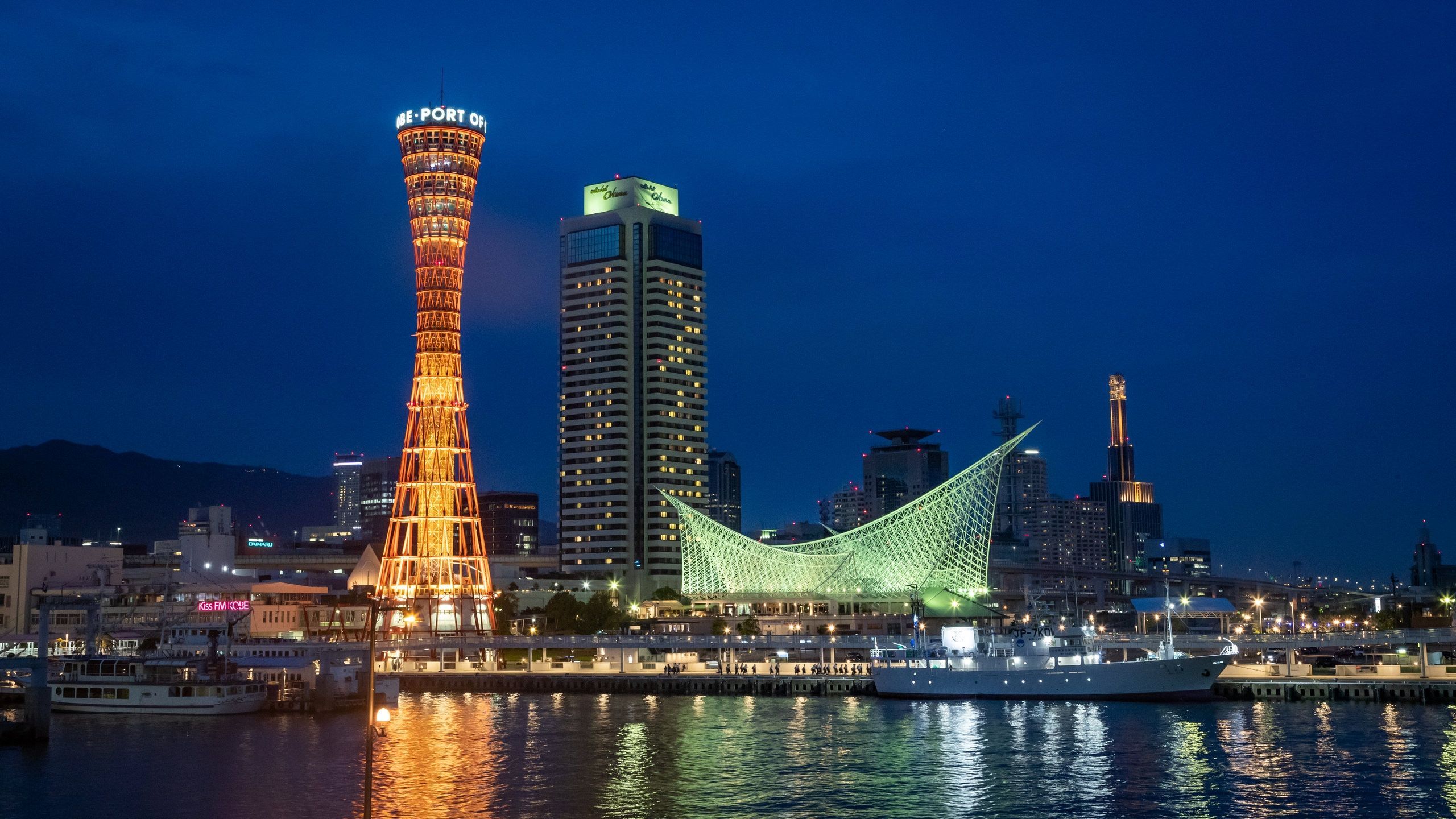 Kobe Japan Wallpapers - Top Free Kobe Japan Backgrounds - WallpaperAccess