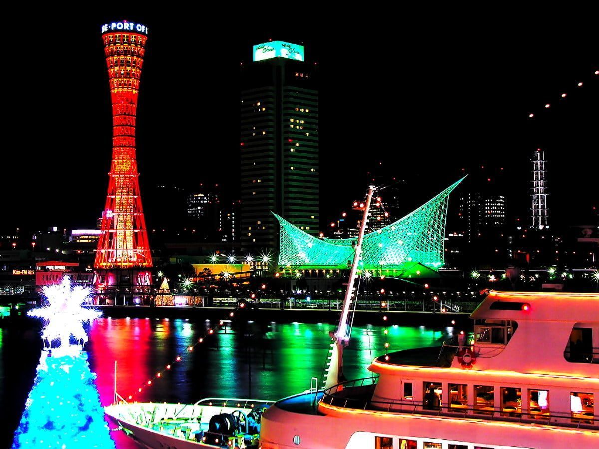 1200x900 Kobe Port Tower And Museum, Kobe Port Tower, Bridge wallpaper. FREE Download background