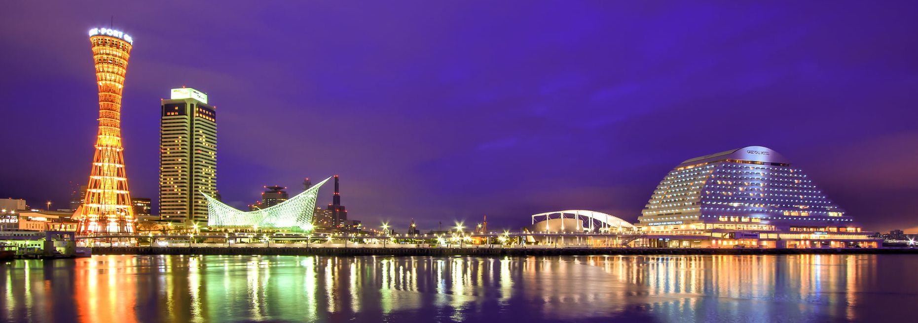 1861x656 Perfect Opportunity for HK Citizens!