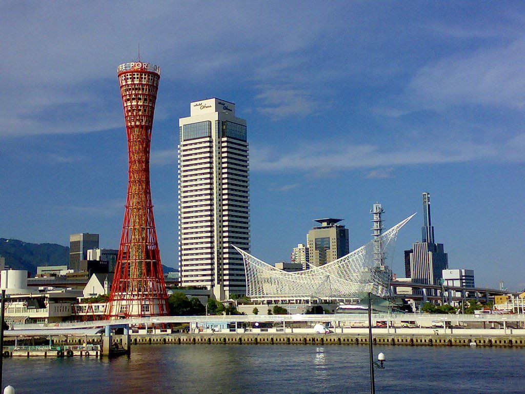 1024x768 Kobe Picture. Photo Gallery Of Kobe Quality Collection