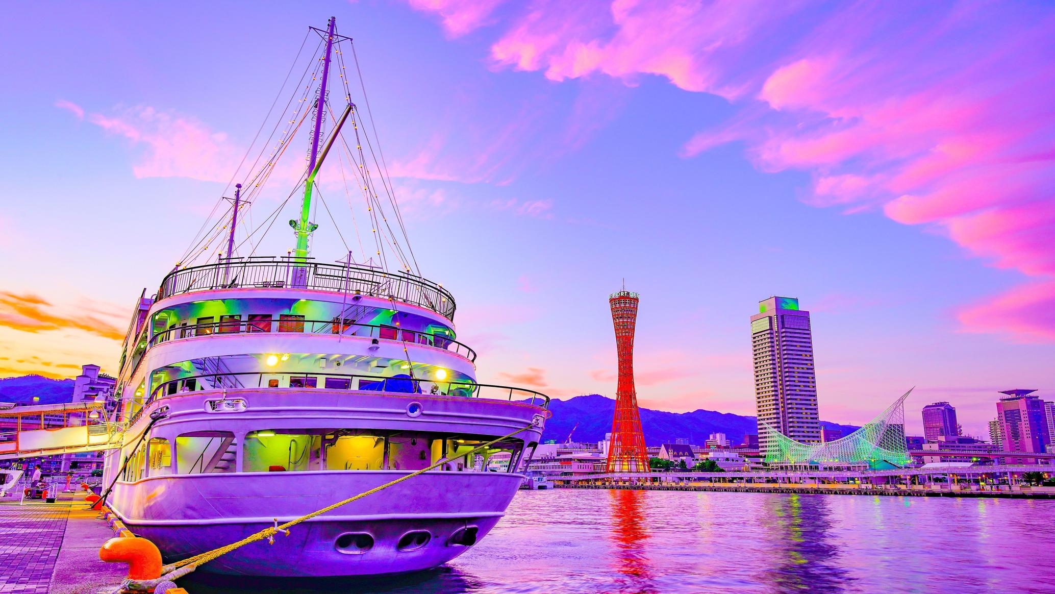 2068x1164 Kobe Guide. Planet of Hotels
