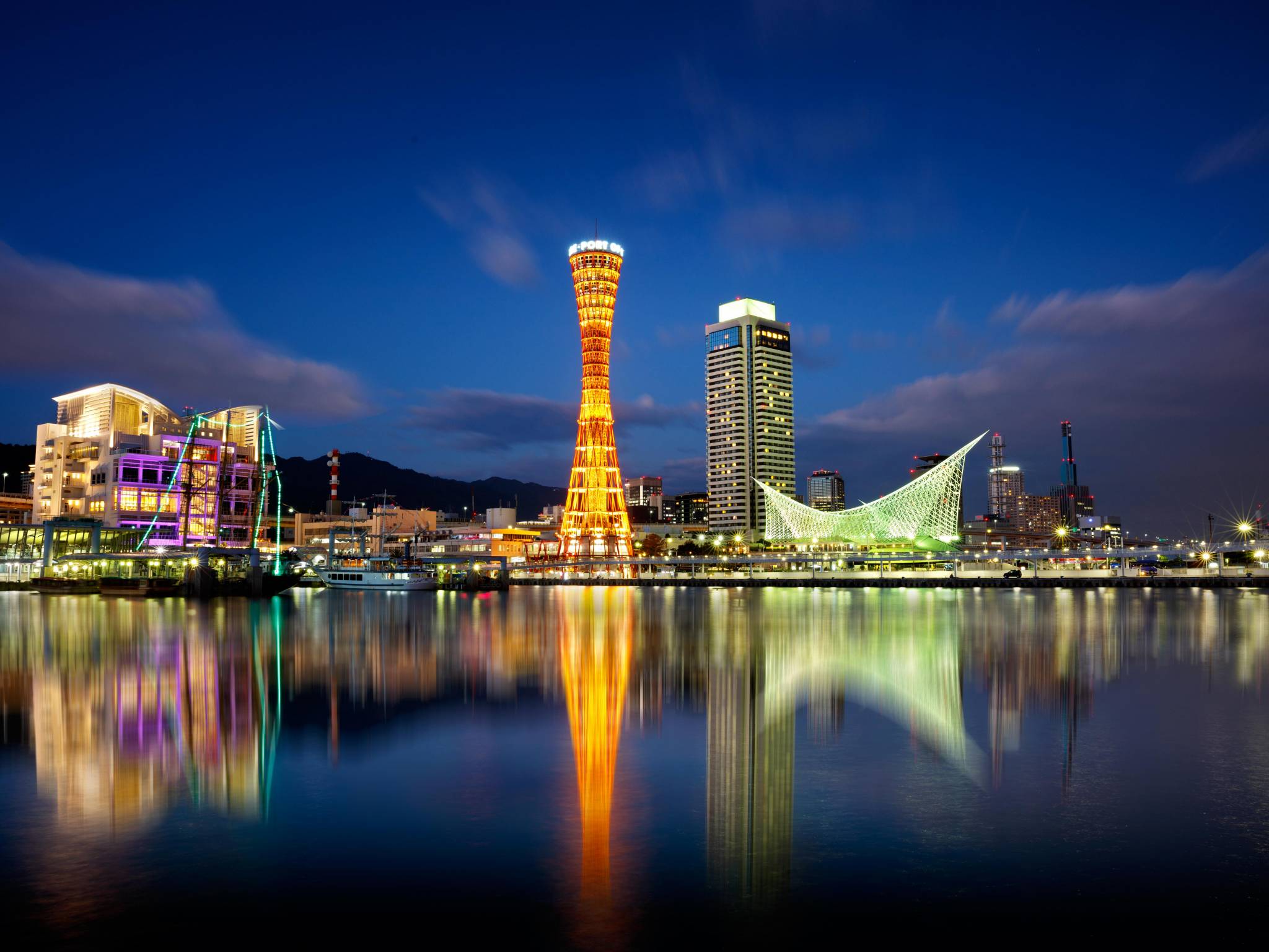 2048x1536 Cruises to Kobe: deals & bookings