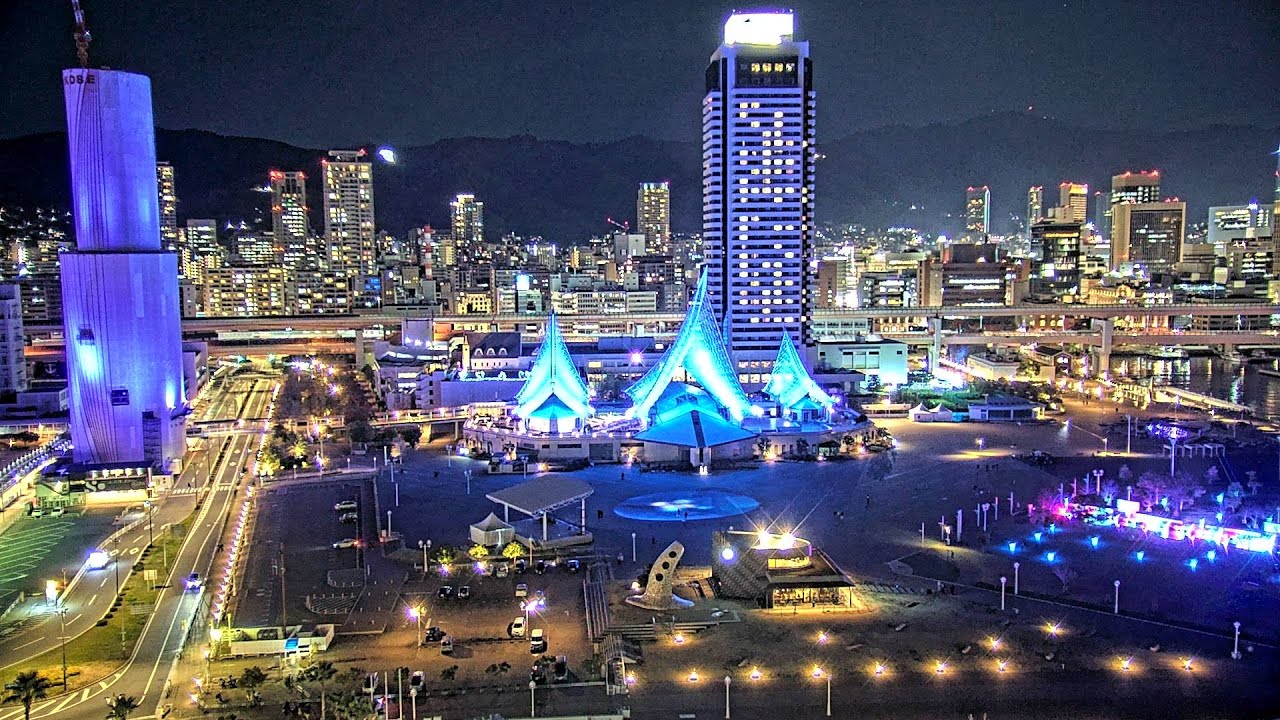 1280x720 LIVE】 Live Cam Kobe