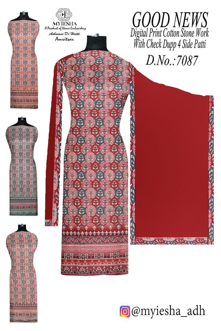 736x1104 Kurti. Fashion clothes women, Kurti designs, Fashion outfits