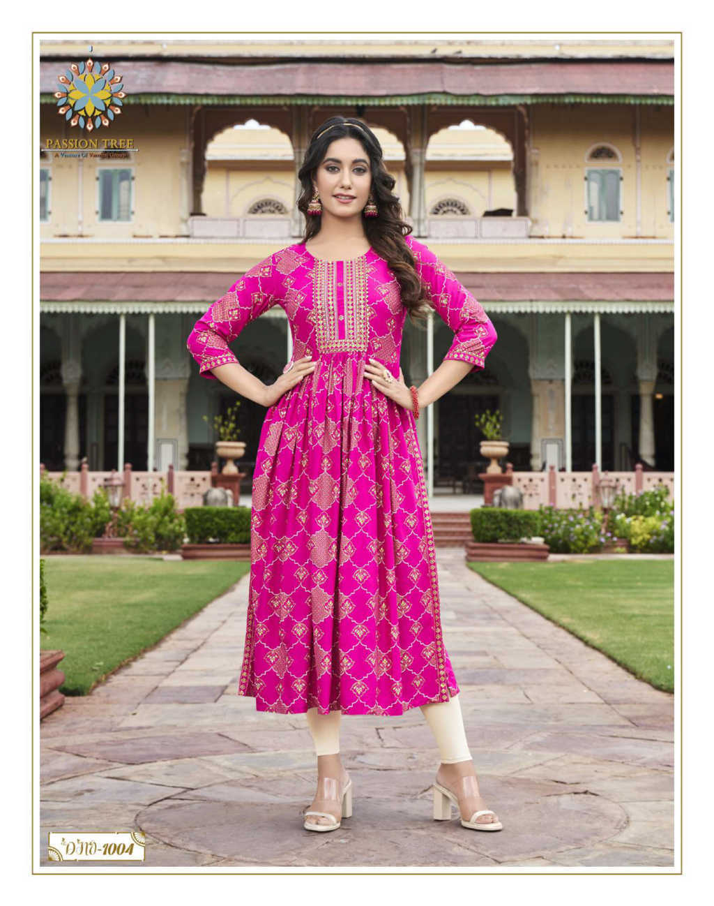 1024x1298 Passion Tree Monza Vol 1 Nayra Cut Rayon Kurti Catalog 6 Pcs