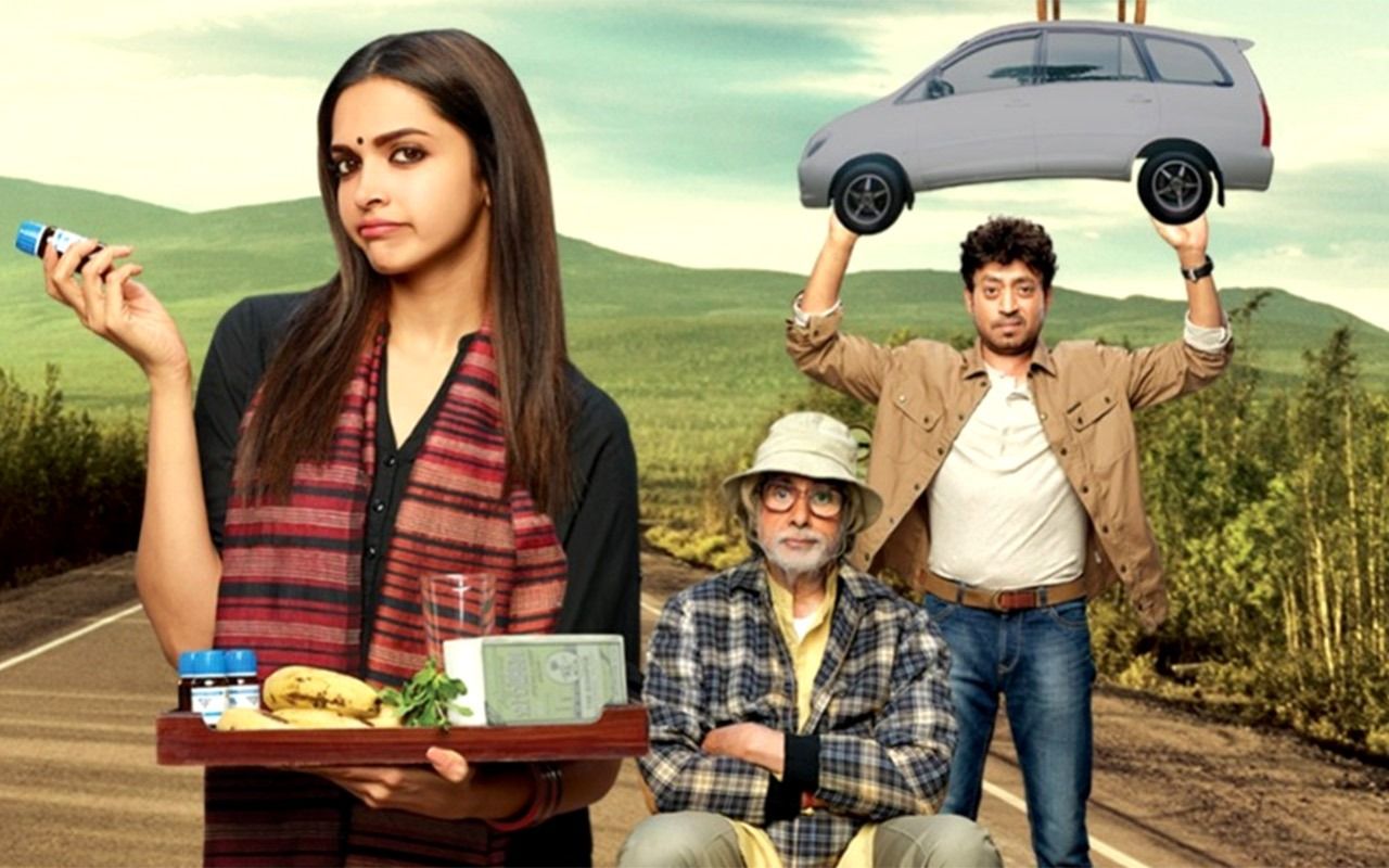 Piku Wallpapers Top Free Piku Backgrounds WallpaperAccess Piku Wallpapers Top Free Piku Backgrounds WallpaperAccess