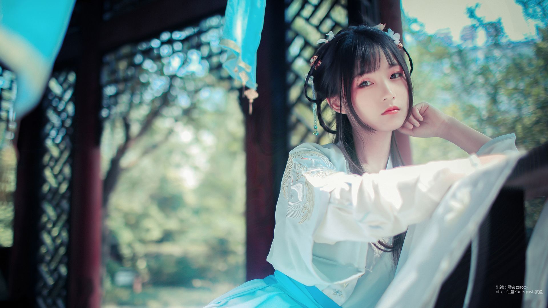 1920x1080 Chinese People Wallpaper