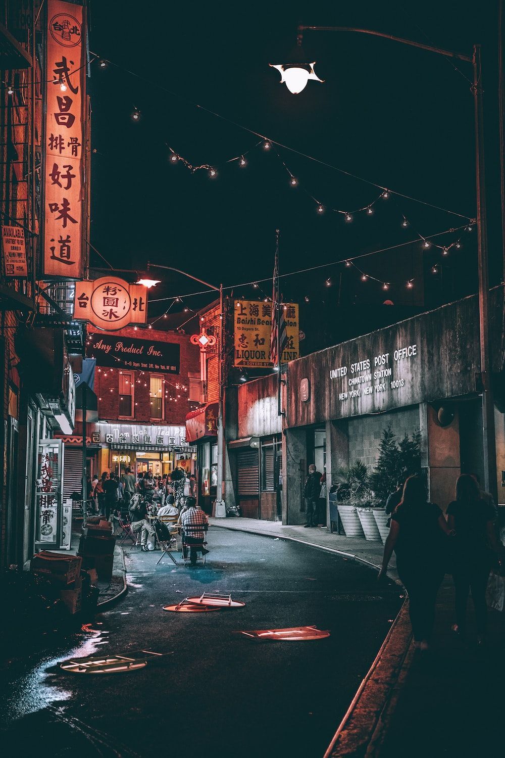 1000x1500 China Street Picture. Download Free Image