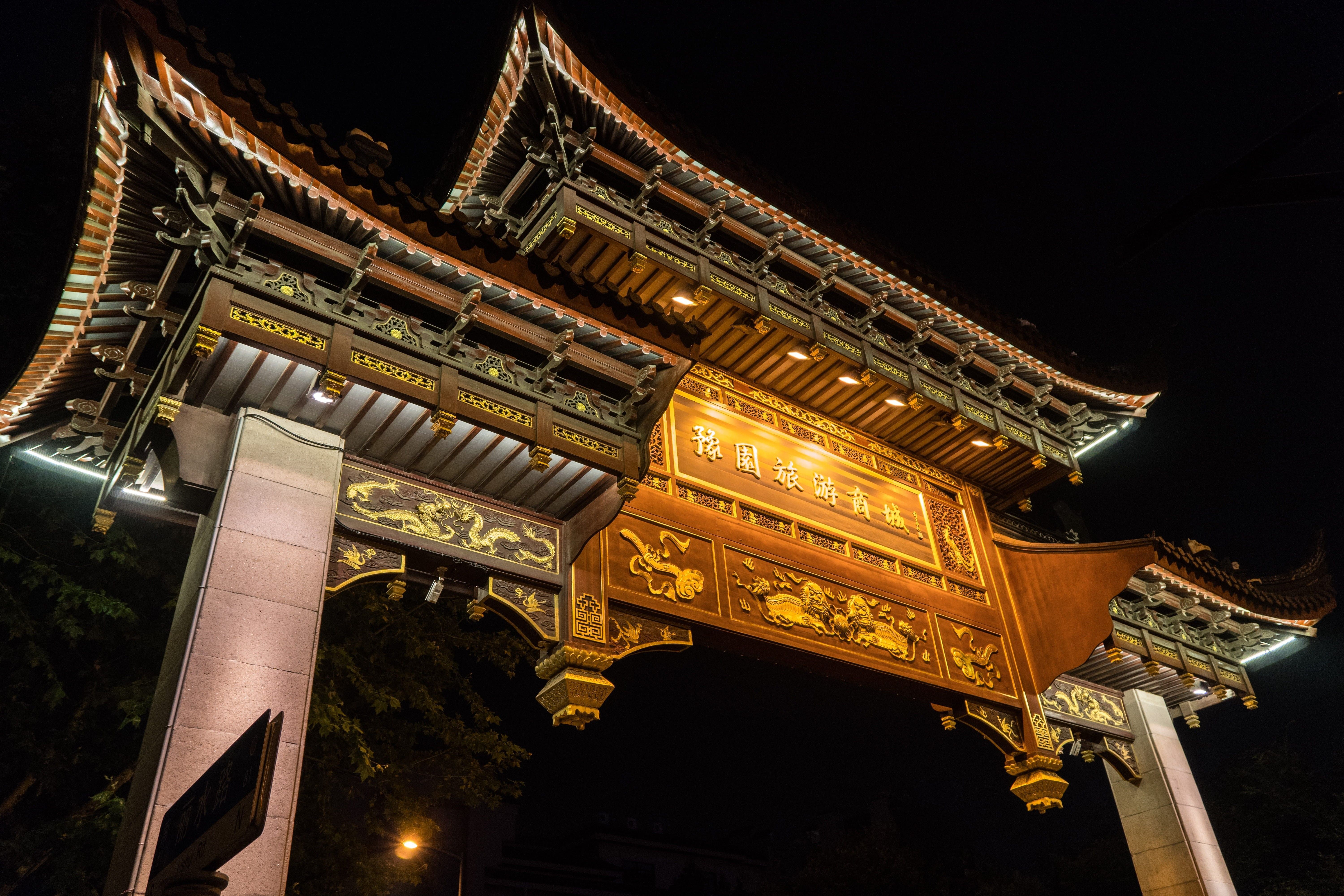 6000x4000 Wallpaper / chinese, architectural column, no people, place of worship, palace, low angle view, temple, outdoors, famous Place, building Exterior, building free download