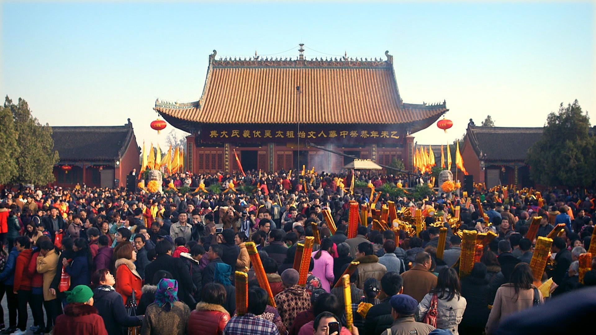 1920x1080 Story of China. The Myth of the Origins of the Chinese People