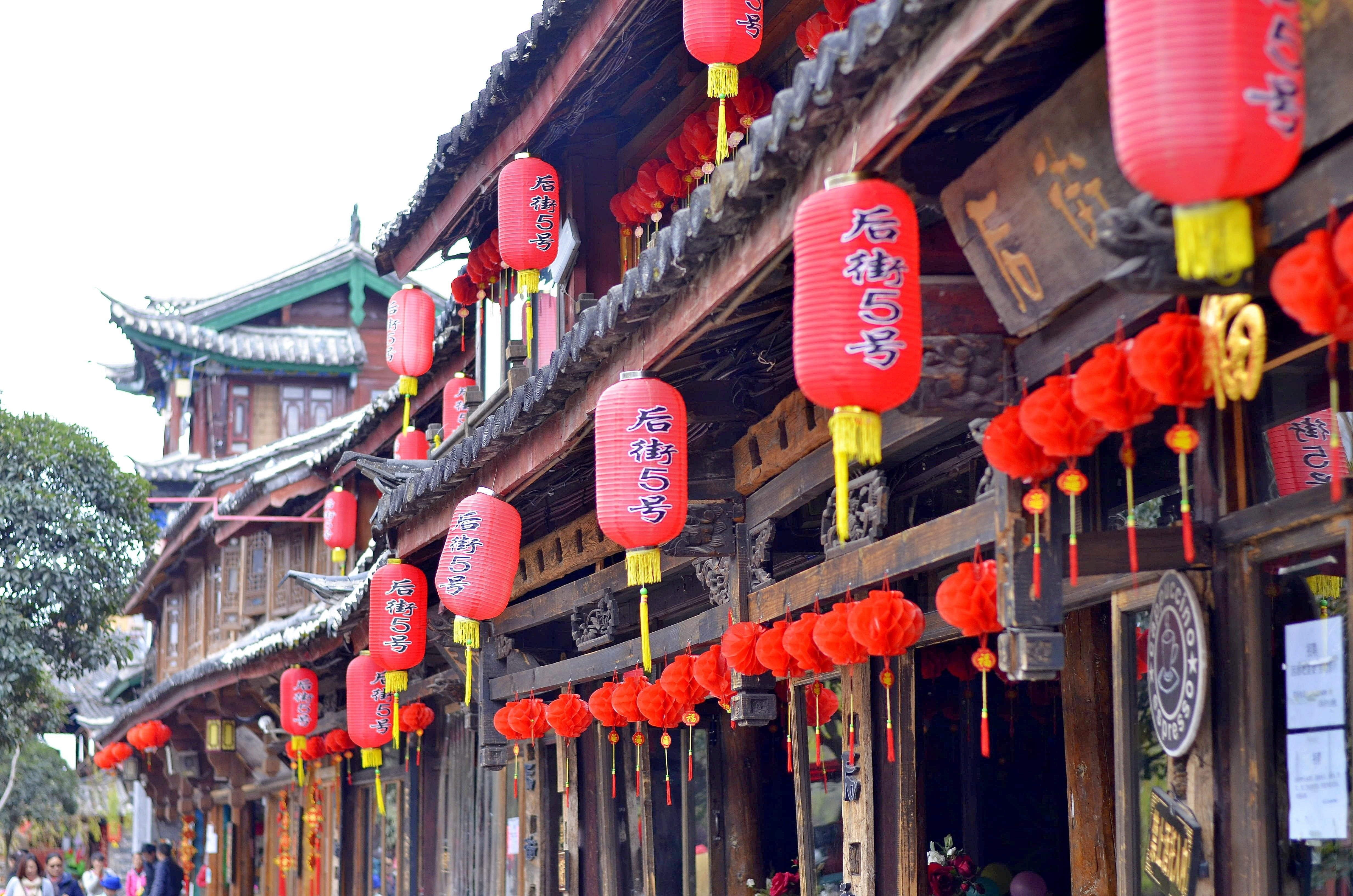 4928x3264 Wallpaper / Lijiang, Chinese Lantern, Red, Built Structure, Nature, Non Western Script, Lamps, Building, China, No People, Architecture, Low Angle View, Chinese, Script Free Download
