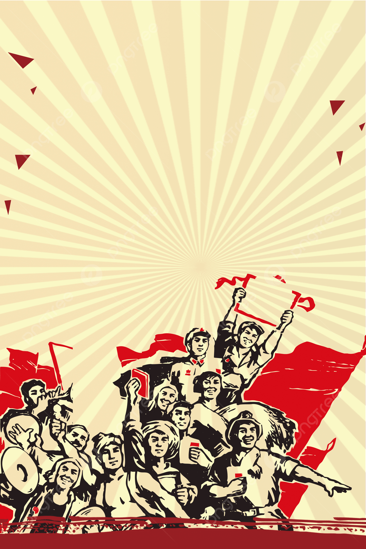 1200x1799 May Day International Labor Day Hardworking Chinese People Retro Poster Background Wallpaper Image For Free Download