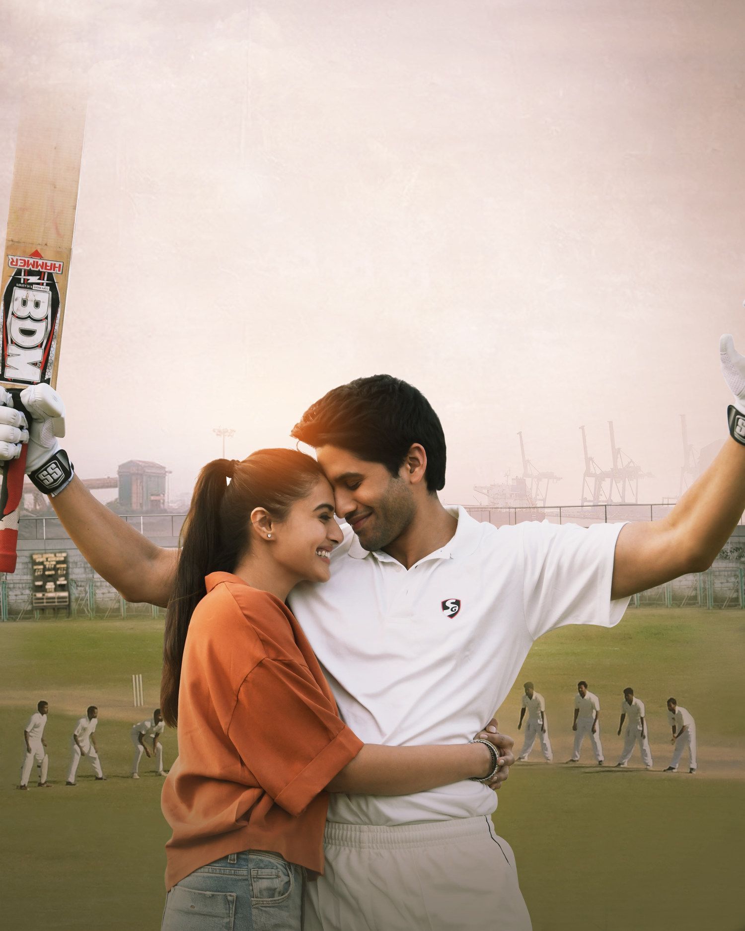 1500x1875 Majili Movie Photo HD