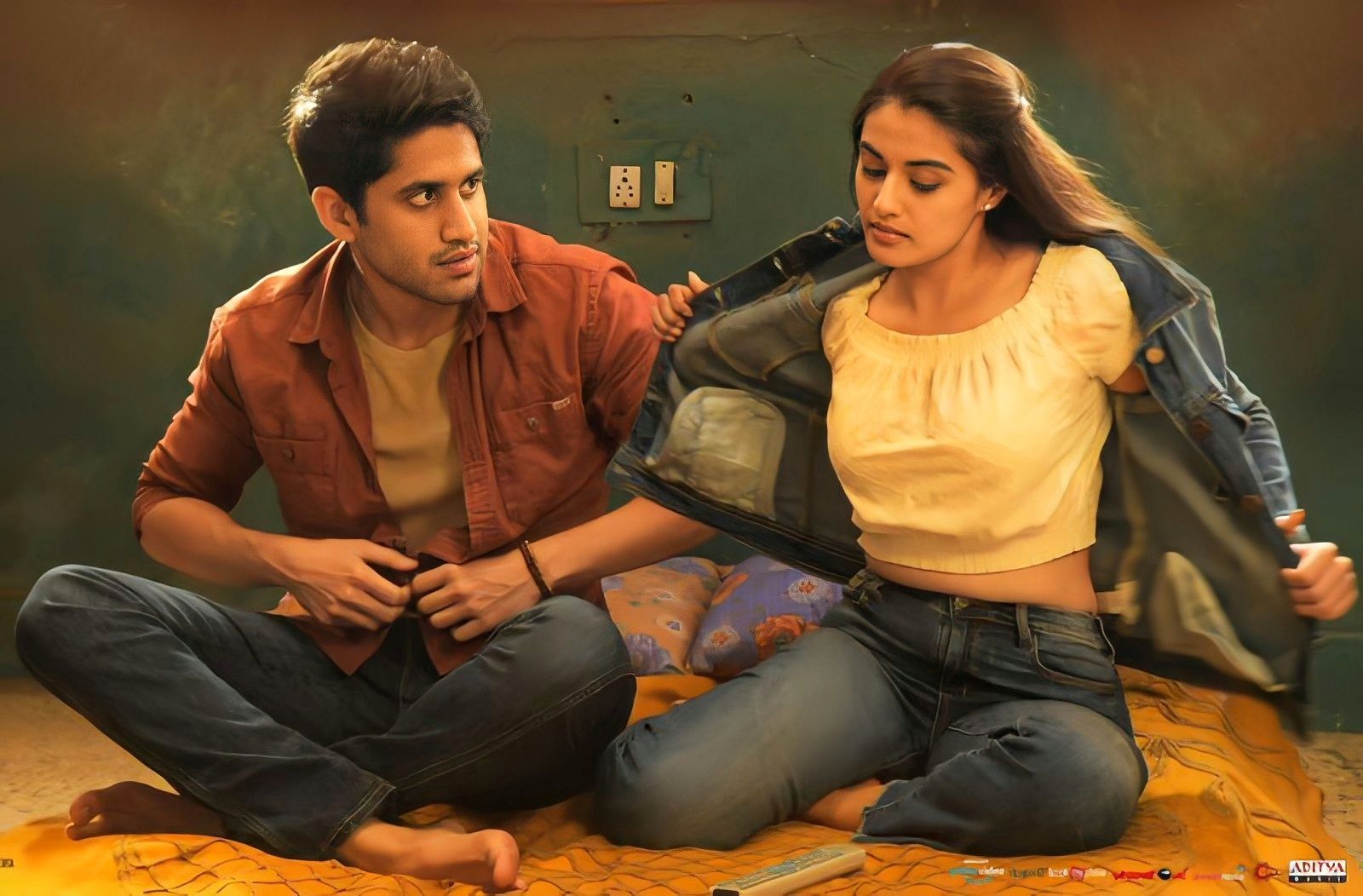 1600x1052 Majili