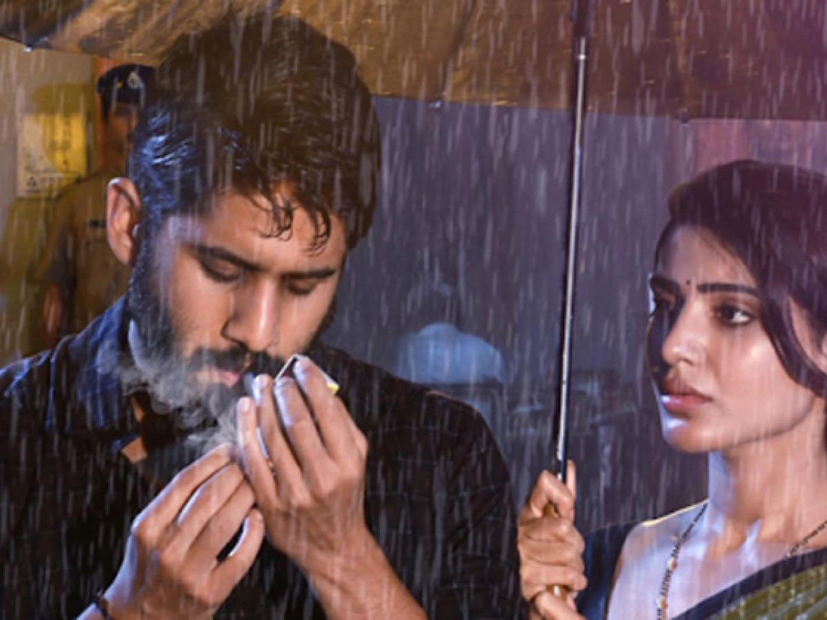 1200x900 Majili First Day Collection Prediction