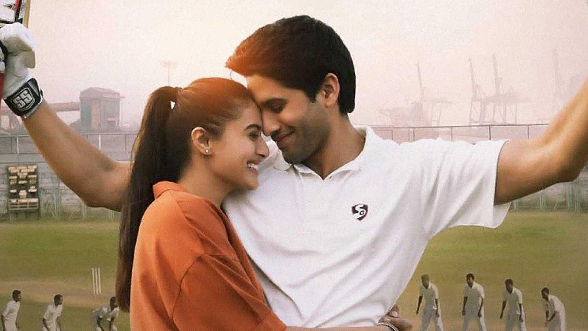 1920x1080 Majili
