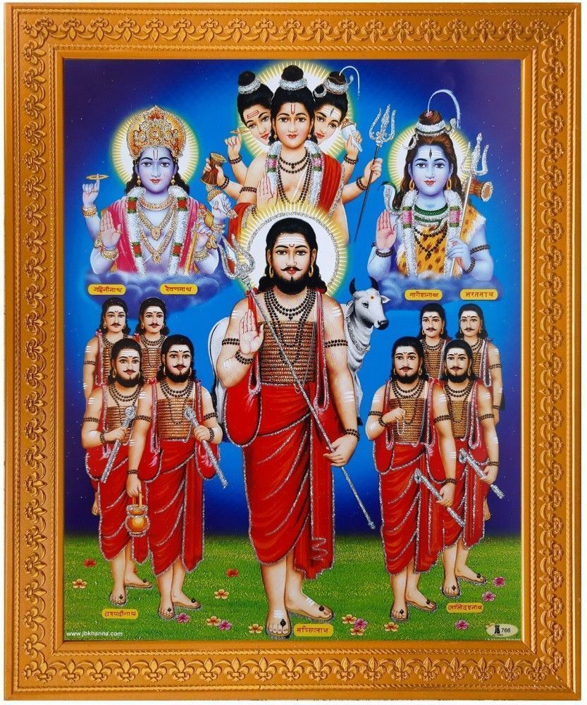 833x1000 Art collection decorative Lord Brahma Vishnu & Shiva Indian Gods Trinity Tridev Trimurti photo frames painting Ink 13.2 inch x 10.8 inch Painting Price in India Art collection decorative Lord