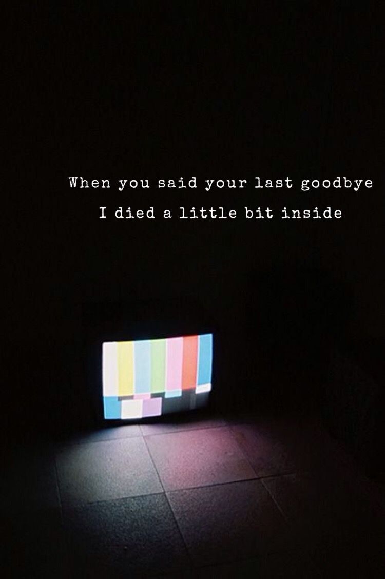 750x1128 Kodaline “All I Want” lyrics wallpaper. Kodaline lyrics, Song lyrics wallpaper, Song quotes