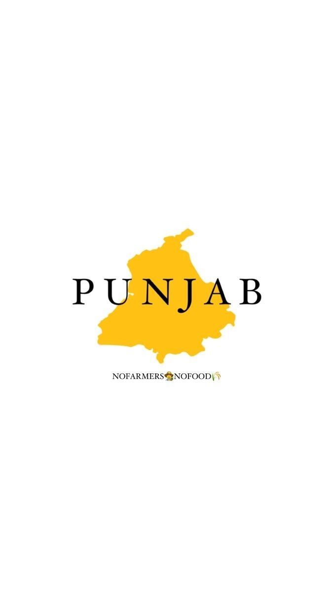 Premium Vector | Punjab lettering in punjab39s map shape in gurmukhi script  punjab lettring map