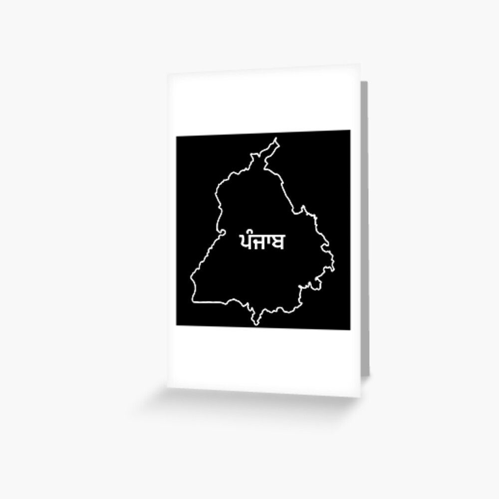 Punjab map. political and administrative map of punjab with districts wall  mural • murals wallpaper, vector, travel | myloview.com
