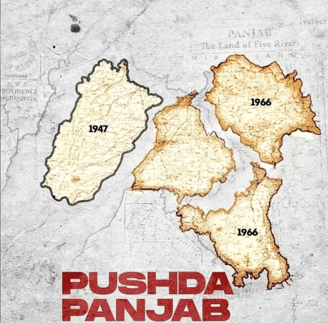 1080x1064 punjab da ithaas Image • Preet Sekhon on ShareChat