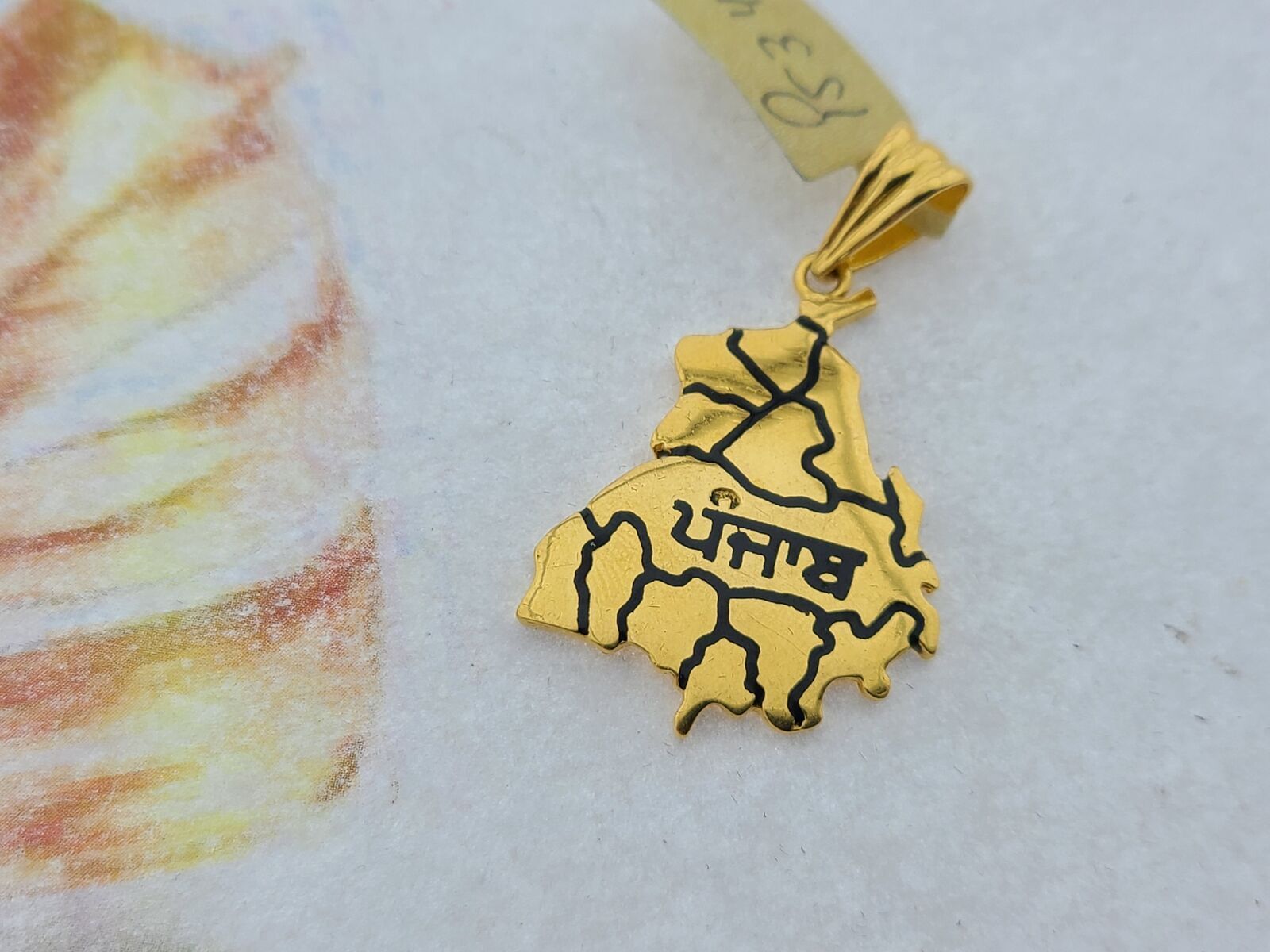 1600x1200 22K Solid Gold Map of Punjab Pendant P5348