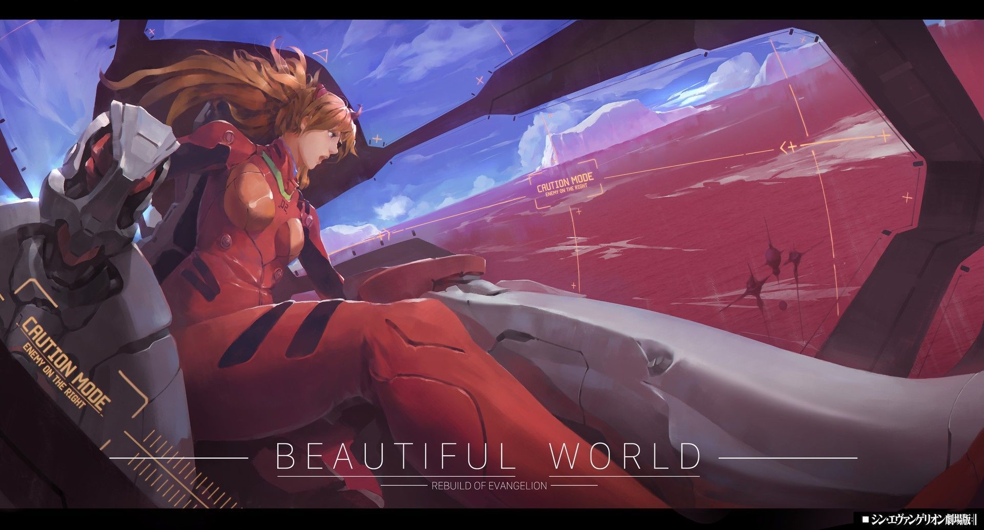 1920x1035 Wallpaper / Neon Genesis Evangelion, anime girls, Asuka Langley Soryu free download